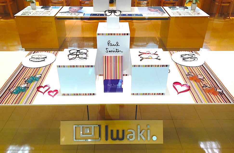 イワキメガネ ポールスミスのハイライン ポールスミス コレクション が入荷 こだわり抜かれたアイディアを形に トータルではクラシックでありつつも ひと味違う新鮮なデザイン ぜひとも 船橋東武店にて実感してください T Co Jssh7llxom