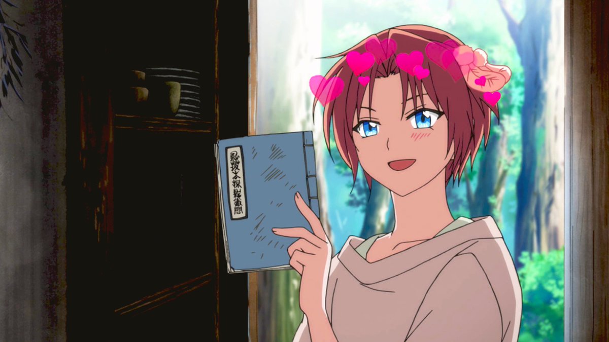 Anime With Hearts On Twitter Yoon Akatsuki No Yona Anime With Hearts On Twitter Yoon Akatsuki No Yona