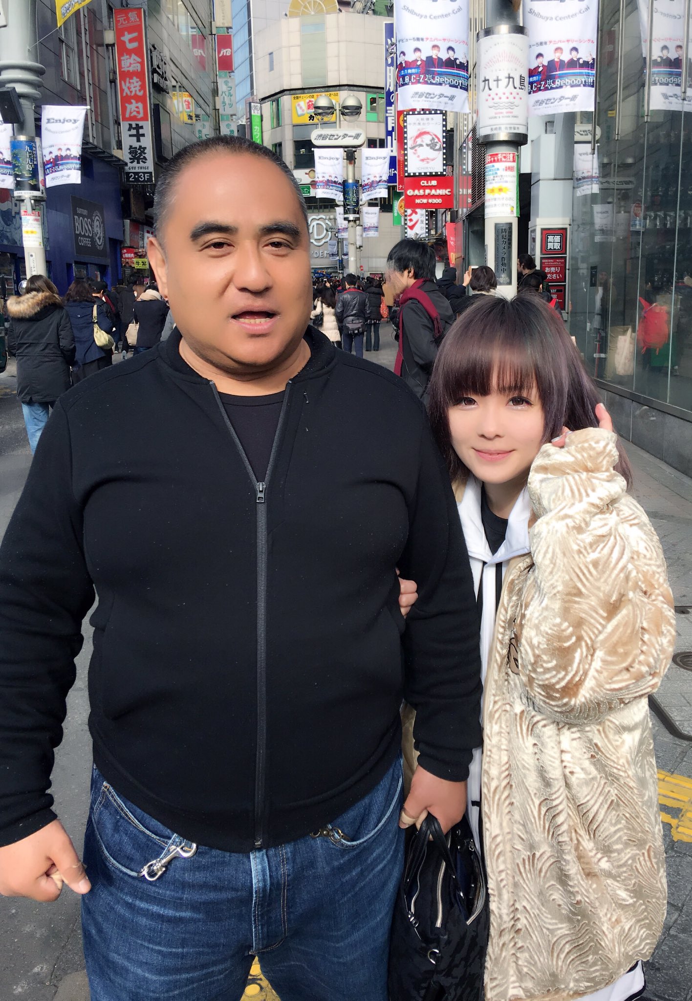 性 の 喜び おじさん