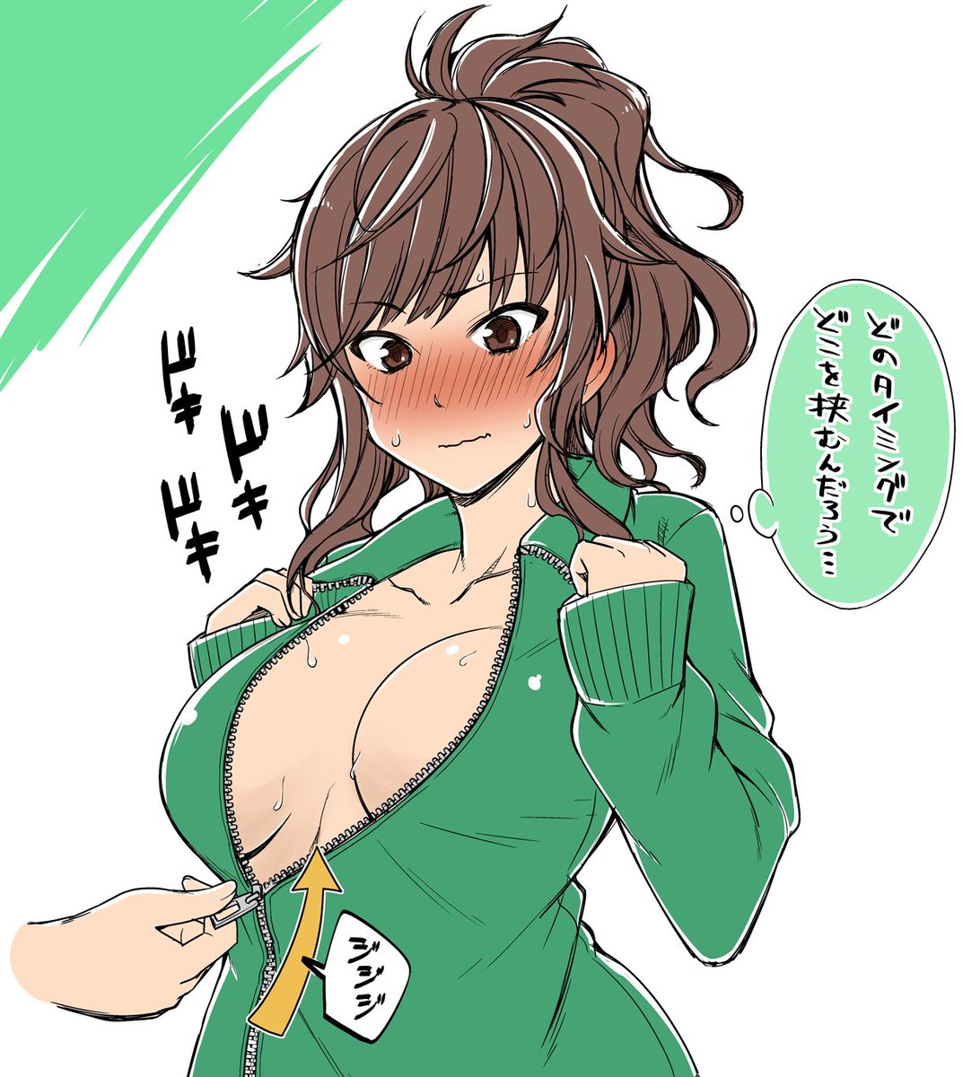 はじめてのジャージプレイに興じる桧山さん 