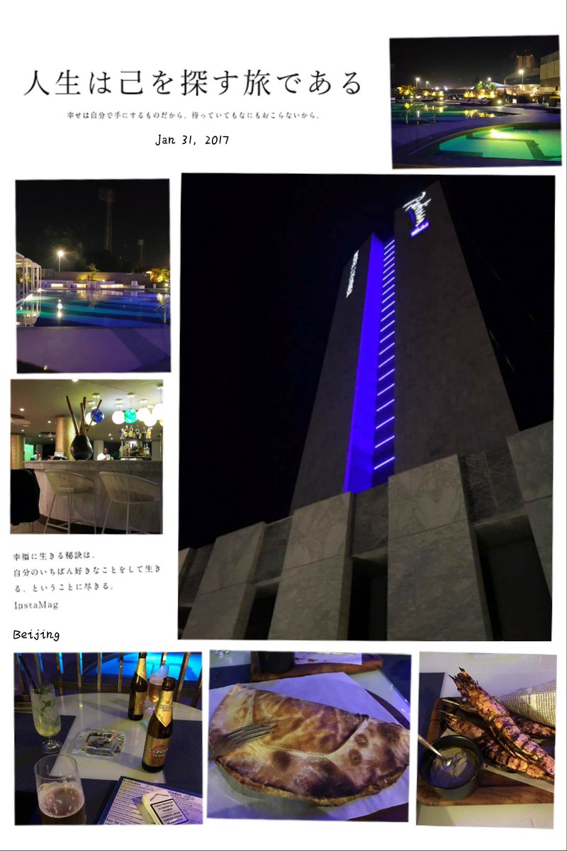 Think (@thinkchi) on Twitter photo 