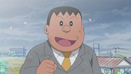 ジャイアンの名言 俺のモノは俺のモノ お前のモノは俺のモノ の本当の秘話 話題の画像プラス ジャイアンの名言 俺のモノは俺のモノ お前のモノは俺のモノ の本当の秘話 話題の画像プラス