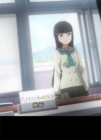 むぎー ついに 片付けてね Boxにスポットが当たったな 浦ラジ Lovelive Sunshine 黒澤ダイヤ むぎー ついに 片付けてね Boxにスポットが当たったな 浦ラジ Lovelive Sunshine 黒澤ダイヤ