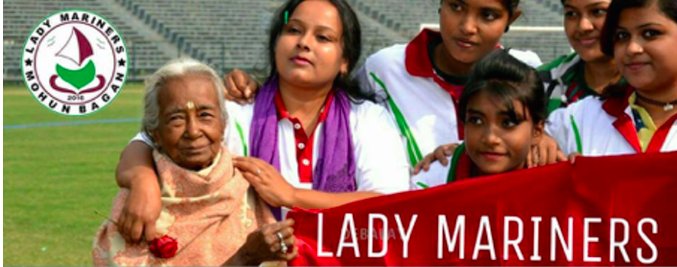 fakebuster007's tweet photo. #LADYMARINERS: Story of India's only organised female fan group led by 71-Year-Young Granny - https://t.co/xoWHkw4fd9
@Mohun_BaganAC @fni https://t.co/TjYheg3eoh