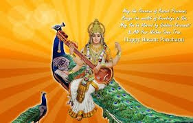 sms_cluster's tweet photo. #Happy #Vasant_Panchami #festival #best_wishings #smscluster #BulkSMS #VoiceSMS #InternationalSMS #SMSmarketing https://t.co/1UZn09phxn
