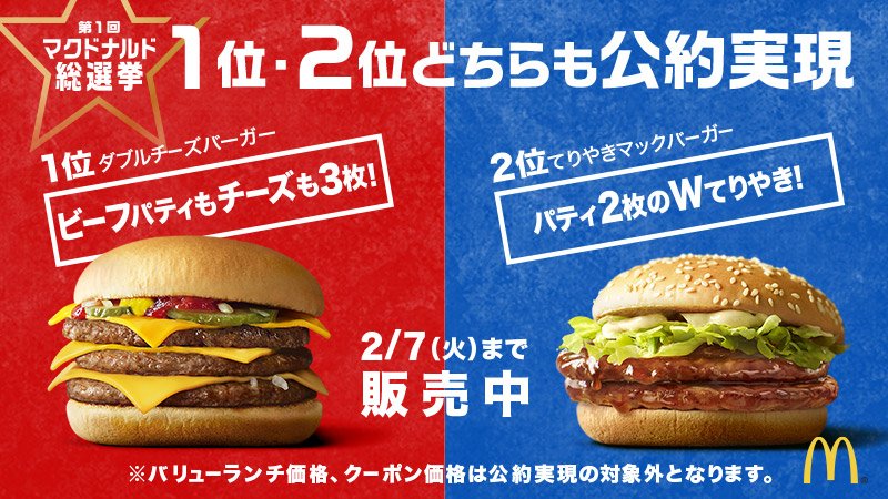 H I G H S O N X2hn3 Twitter