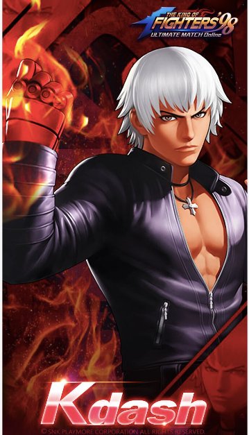 公式 Kof 98 Um Ol 壁紙プレゼント K オイ 雑魚ども 俺の壁紙だけはダウンロードするな 火傷すんぞ 良ければ保存して壁紙にしてあげてください