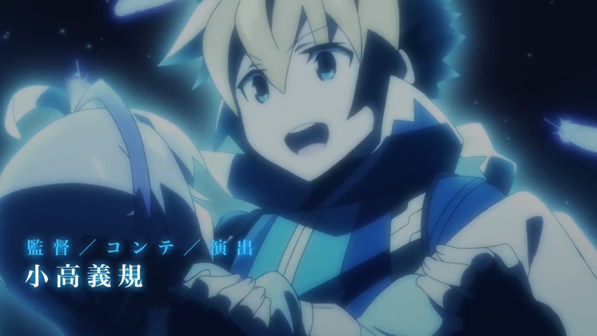 azure striker gunvolt ova english subbed