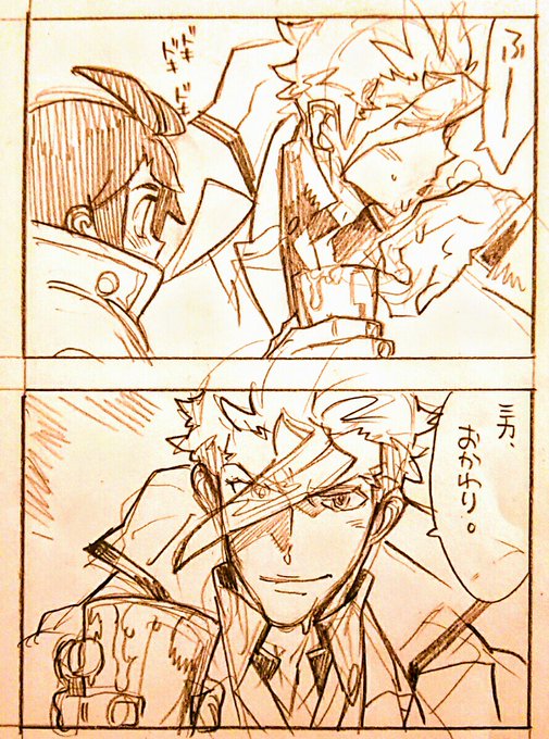 しゅはん Ssktmm 17年02月 Page 8 Twilog しゅはん Ssktmm 17年02月 Page 8 Twilog