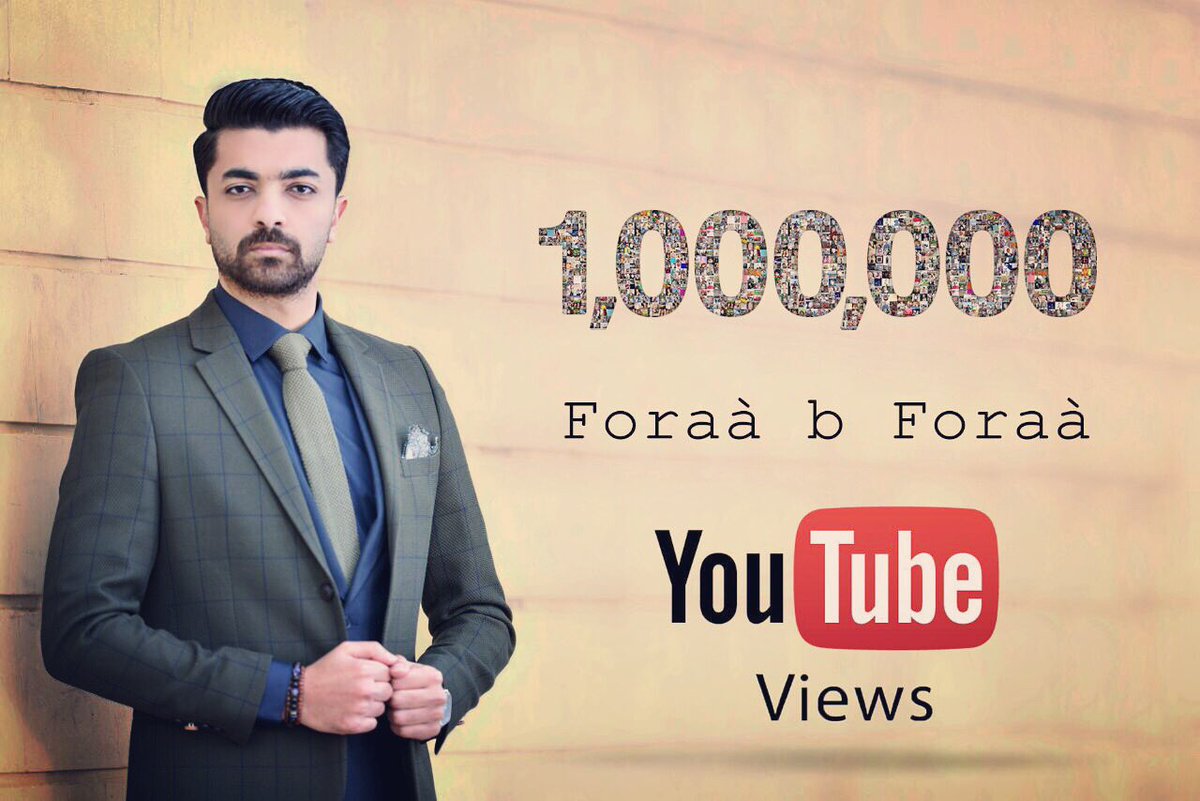 MohamedAbbas's tweet photo. مليون مشاهدة حقيقية علي القناة الرسمية اغنية فراق بفراق الحمدلله وشكرا لكل الفانز المحترم انتم فخر بجد ويارب ديما مع بعض ❤❤ https://t.co/jFtnrzMvCT