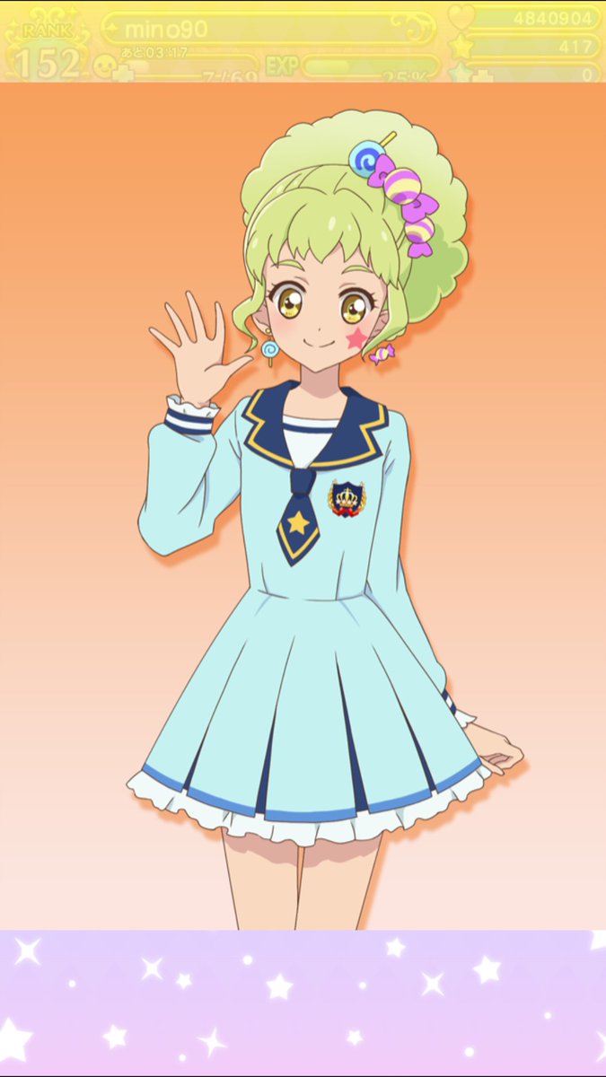 アイカツスターズ ！ マスコットチャーム+四ツ星学園一般生制服 アイカツスターズ ！ マスコットチャーム+四ツ星学園一般生制服 ドレス