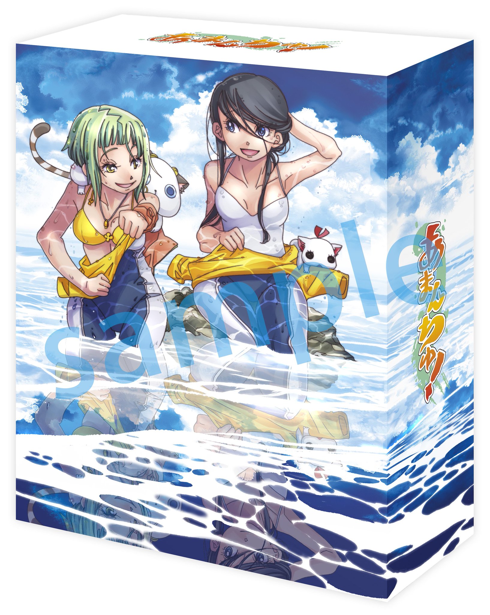 あまんちゅ あどばんす 第5巻 あまんちゅ Blu Ray第5巻は絶賛発売中 初回限定版には天野先生描き下ろしの収納boxが さらに映像特典も盛り沢山 舞台 めぐりはダイビング トン汁編です ぜひチェック あまんちゅ あどばんす 第5巻 あまんちゅ Blu Ray第5巻は絶賛発売中 初回限定版には天野先生描き下ろしの収納boxが さらに映像特典も盛り沢山 舞台 めぐりはダイビング トン汁編です ぜひチェック