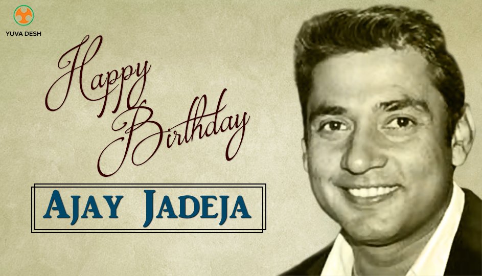 Wishing a very happy and healthy birthday to Ajay Jadeja 