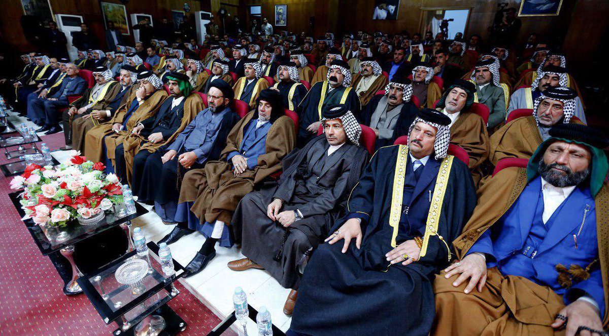 Ammar_Alhakeem's tweet photo. خلال زيارة وفد التحالف الوطني الى ميسان ،التقينا جمعا من شيوخ ووجهاء عشائرها ،حيث دعونا الى الحفاظ على المؤسسة العشائرية التي حفظ بها العراق https://t.co/4kbziRCRB9
