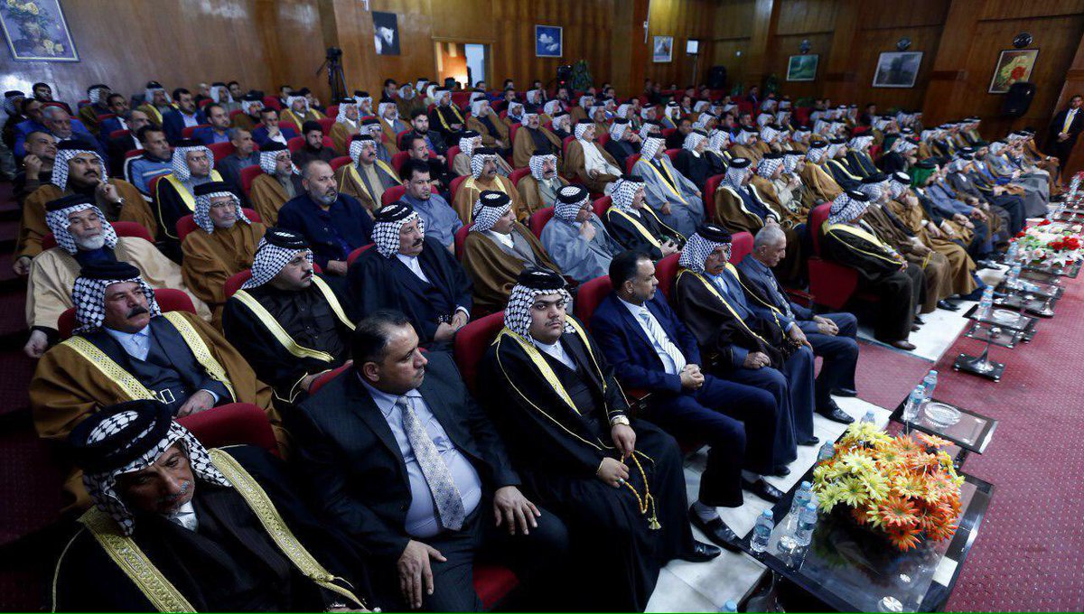 Ammar_Alhakeem's tweet photo. خلال زيارة وفد التحالف الوطني الى ميسان ،التقينا جمعا من شيوخ ووجهاء عشائرها ،حيث دعونا الى الحفاظ على المؤسسة العشائرية التي حفظ بها العراق https://t.co/4kbziRCRB9