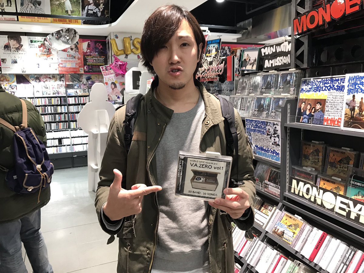 jlb_nyg_osaka's tweet photo. さらにさらにタワレコ難波店さんでもFree Sampler置かせて頂ける事になりました!!
本日はBRONZE3周年3マンイベント!
当日でもジャムドで入って頂くと前売りで入れるようにします!
#jammedloonybin
#V.AZERO
#FreeSampler https://t.co/0fYJ0V42qU