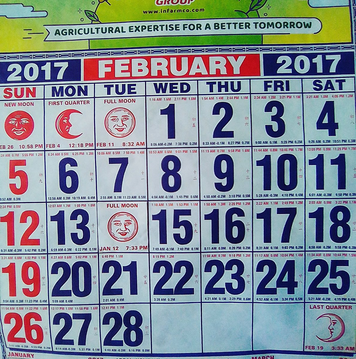 biohunt17's tweet photo. Something wrong with the dates on my calendar!!!😂😃😁✌#february #13-15 #goodvibes https://t.co/YQGfrADZc1