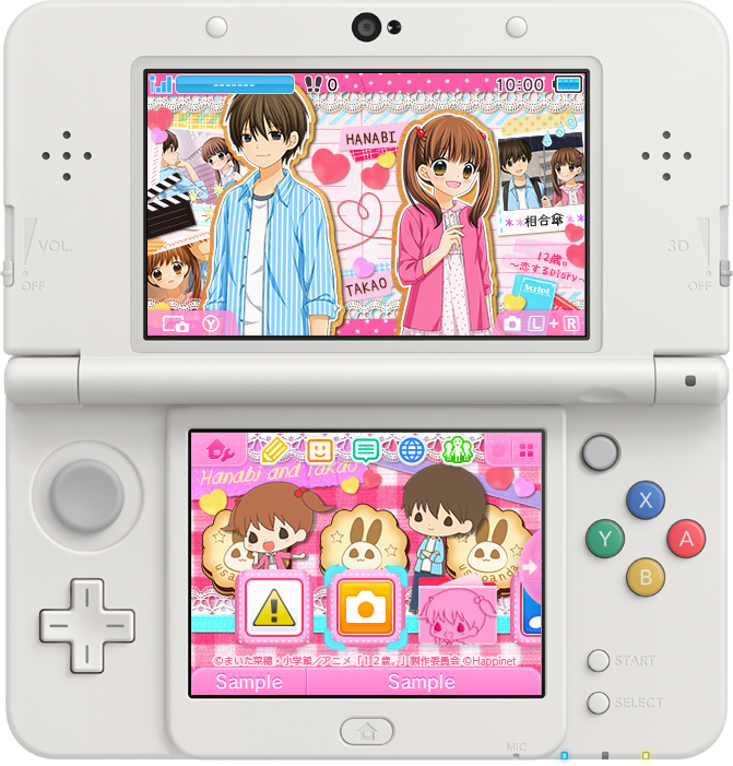 ハピネット ゲーム 3ds １２歳 恋するdiary 公式サイトではダウンロードプレゼント企画を期間限定で開催中 今月はバレンタインをイメージしたスペシャル壁紙2種がgetできます 12歳 バレンタイン 壁紙 T Co N9t069kmba T Co