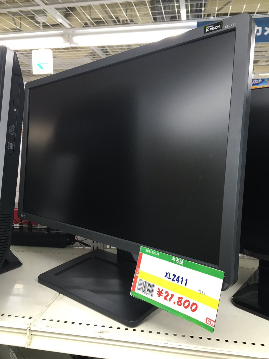 Depoツクモ札幌駅前店 V Twitter 中古 144hz対応モニタ Zowie Xl2411 が入荷しました 21 800円 税別 で箱もあります バリバリの現行モデルですよ ゲーミングモニタを安く手にれたい方はコレ