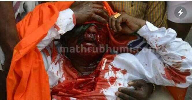 VMBJP's tweet photo. Police brutally attack @BJP4Keralam protestors at #KeralaLawAcademy. Kerala Govt trying to drown peoples’ agitations in blood. #SaveKAL https://t.co/q38n47LXHb