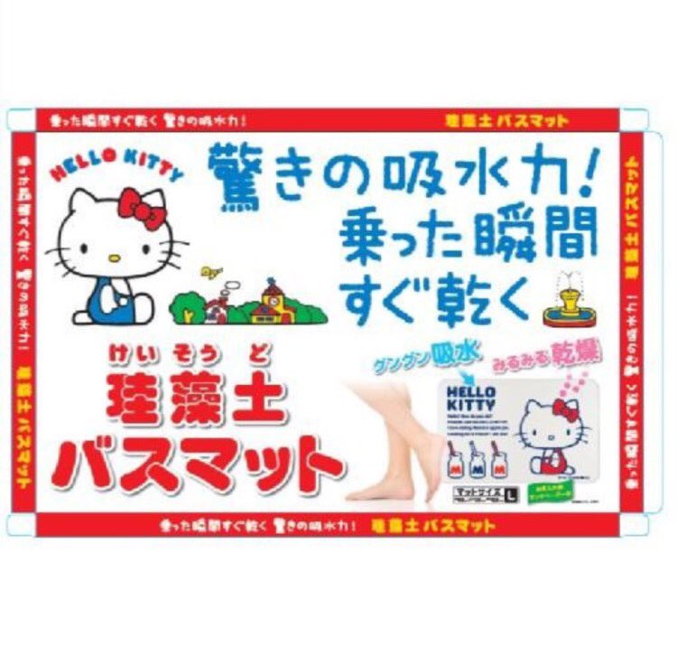 ヒロコーポレーション HIRO CO tweet media