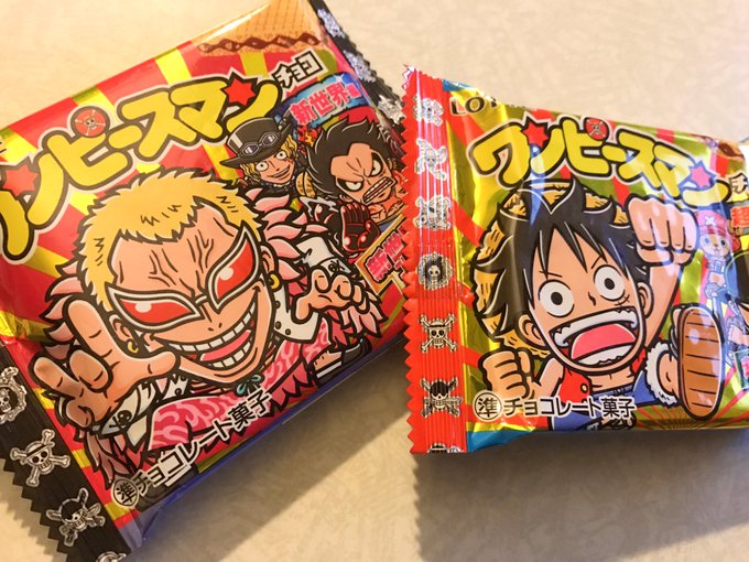 ワンピース 空白の100年にあった巨大な王国とは ラフテルとdの意思を考察 大人のためのエンターテイメントメディアbibi ビビ