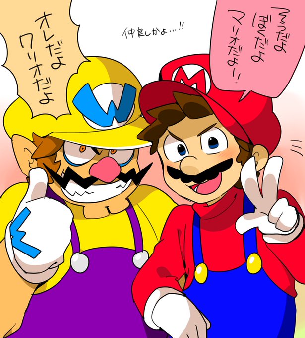 いたストやろうぜのtwitterイラスト検索結果 古い順