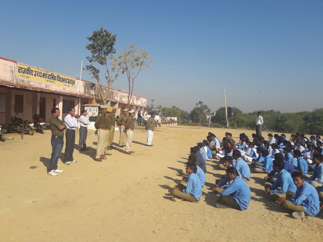 BANSWARA POLICE tweet media