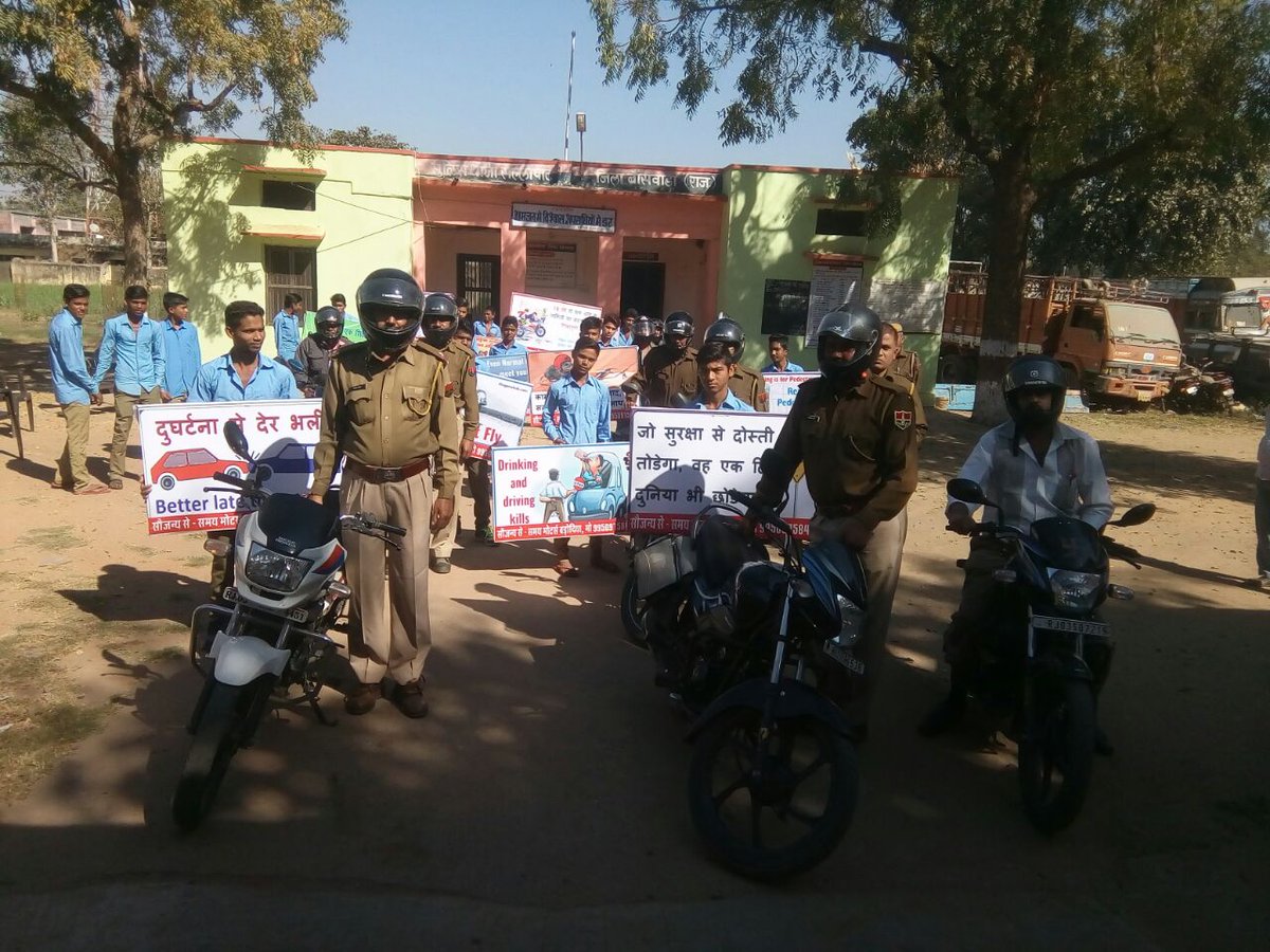 BANSWARA POLICE tweet media