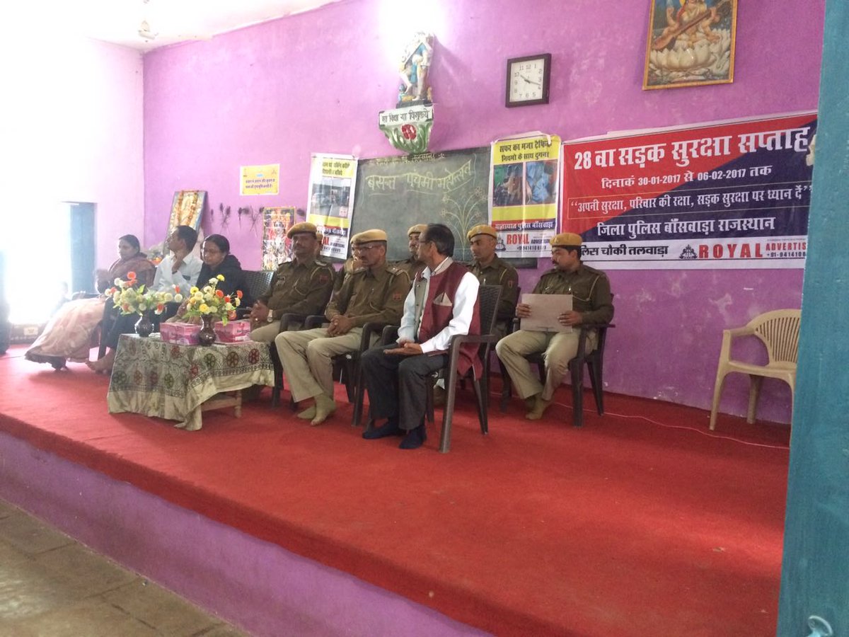 BANSWARA POLICE tweet media