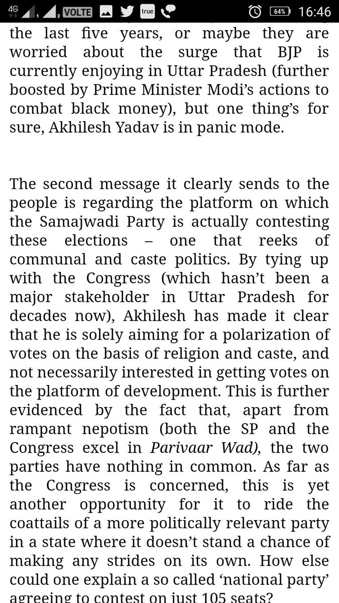varun_thacker's tweet photo. #ITForParivahan #ITMSMEs @vinitgoenka @aimitindia @rsingh4u @PareshC24 @nitin_gadkari @AmitShah @k4kush @PRupala https://t.co/SJfSGiLp1H https://t.co/booqXt8GMS