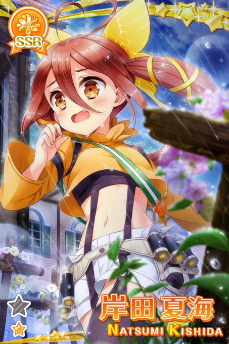 グリモアa 私立グリモワール魔法学園 Grimoire Staff 17年02月 Page 4 Twilog グリモアa 私立グリモワール魔法学園 Grimoire Staff 17年02月 Page 4 Twilog