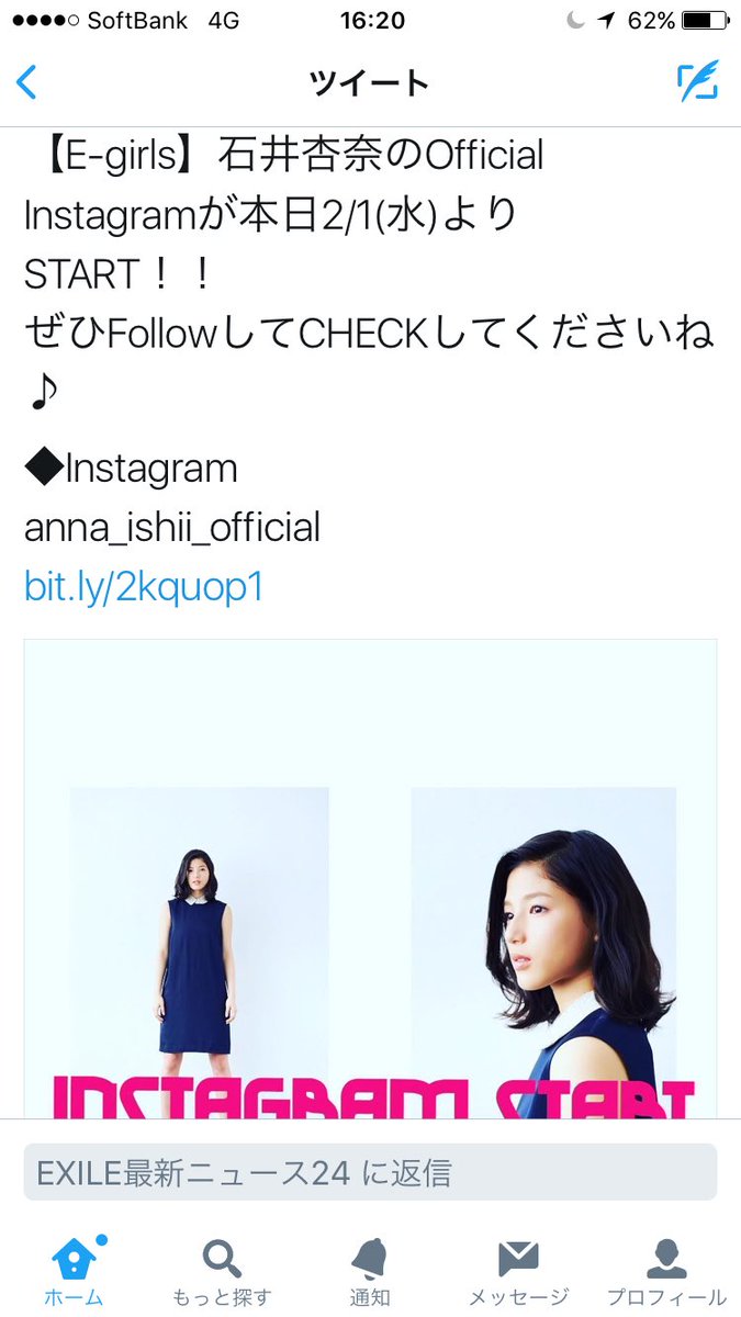 t___ramo's tweet photo. これは最高や！笑フォローした人RT https://t.co/iIJBhGJ5cu