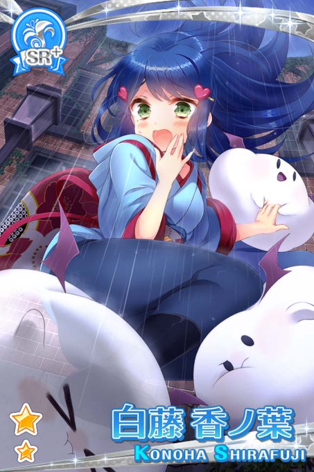 グリモアa 私立グリモワール魔法学園 Grimoire Staff 17年02月 Page 4 Twilog