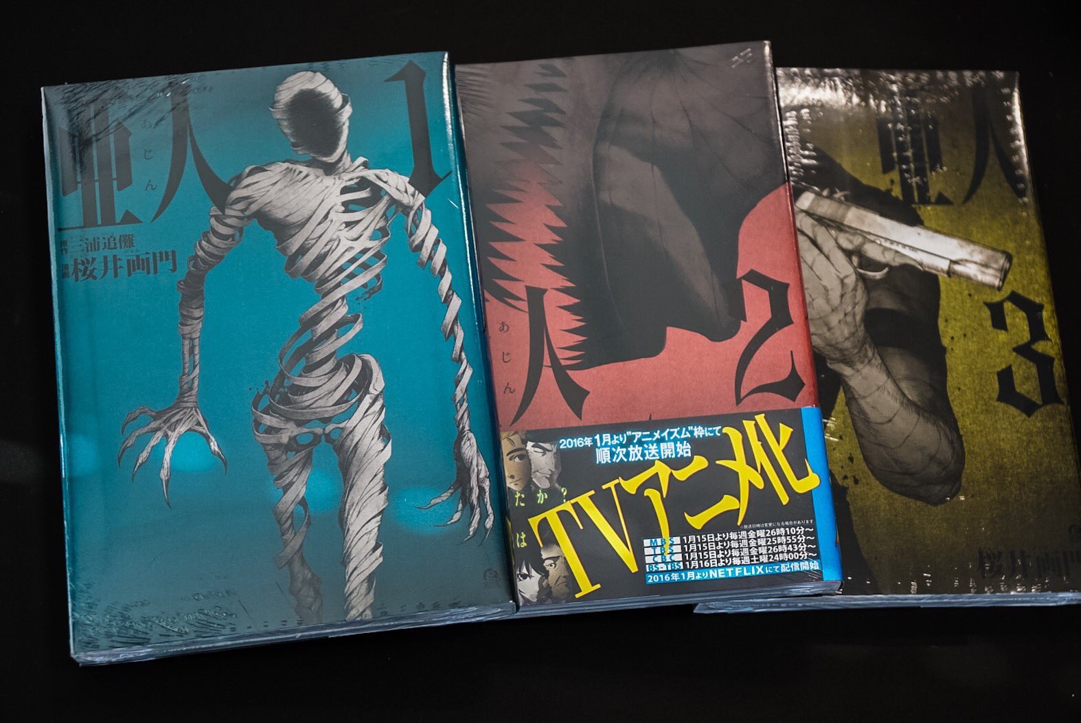 Ajin: Demi-Human, Volume 15