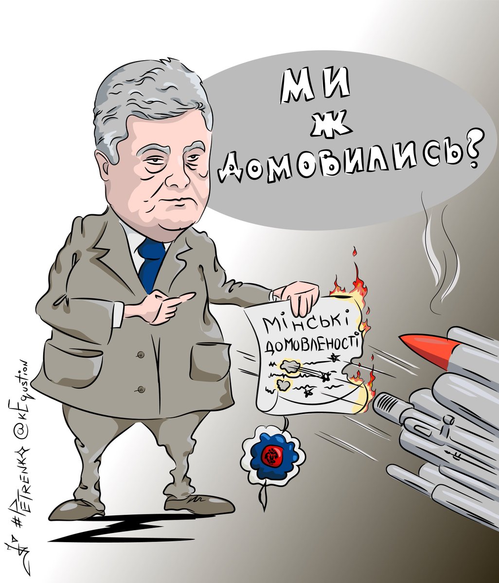 Пропагандисты, снимая Захарченко, случайно "засветили" российскую "гуманитарку" - гранаты ВОГ-17М и ящики от 122-мм снарядов, - волонтер - Цензор.НЕТ 1142