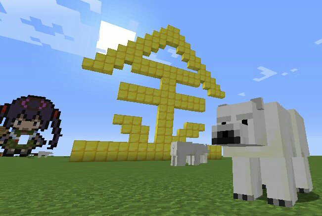 かまくら 金大マイクラサークル Minecraft Ver1 10からシロクマが追加されましたね 金沢大学にはクマがよく出るということで