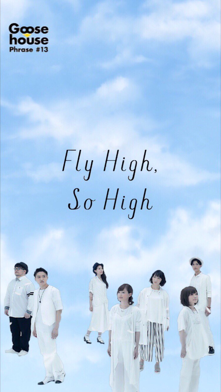 ちー Goose Mana Love Goose Twitter