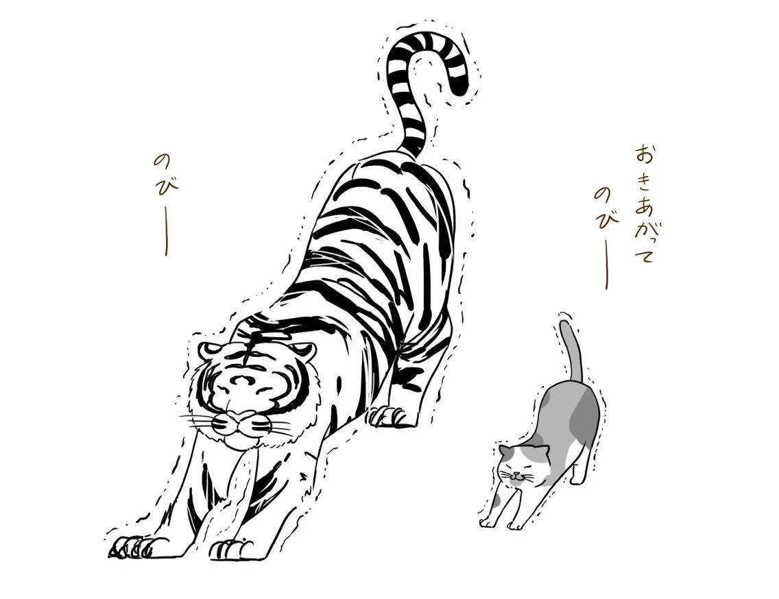 トラにも必要かも？ネコにたしなみを教わるトラｗｗｗ
