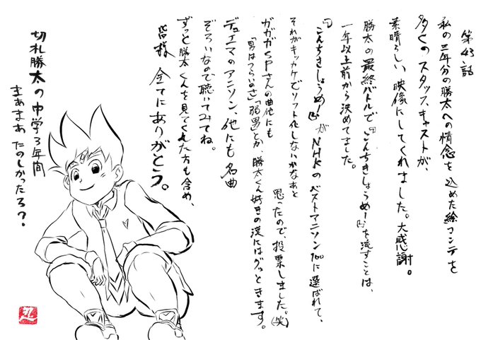 株式会社アセンションさん がハッシュタグ Dmvsr をつけたツイート一覧 1 Whotwi グラフィカルtwitter分析
