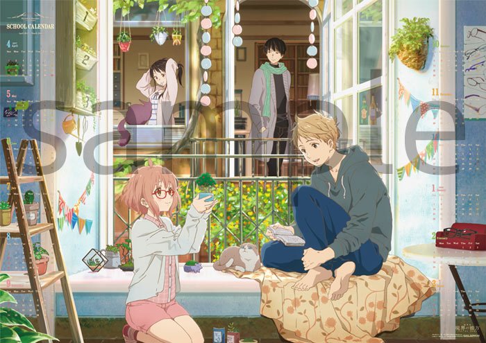 京アニショップ！ on X