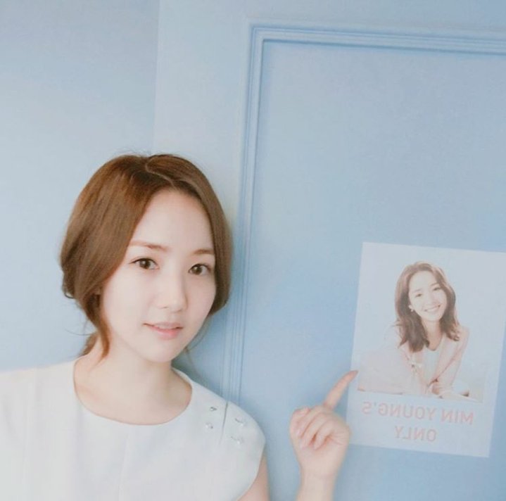 PrettyAngelPMY's tweet photo. [02/01/17]
Park Min Young Instagram Update.
#CompagnaMuse #CompagnaQueen https://t.co/QA2D817yB0