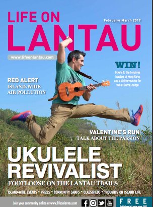 UkeJimmy's tweet photo. Grateful to Life On Lantau editorial team for this #ukulele cover and report in their Feb/Mar issue! Check it out: https://t.co/XVdLaebllK https://t.co/EGUdkOerAm