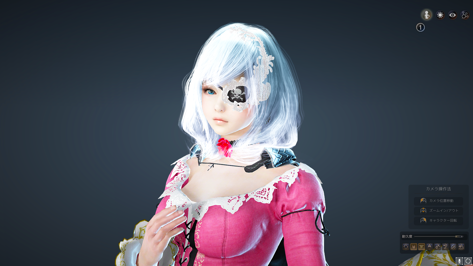 くれある 黒い砂漠 眼帯つけながらだとゴージャスな眼帯に 黒い砂漠 黒い砂漠ss部 T Co 05glkke52n Twitter