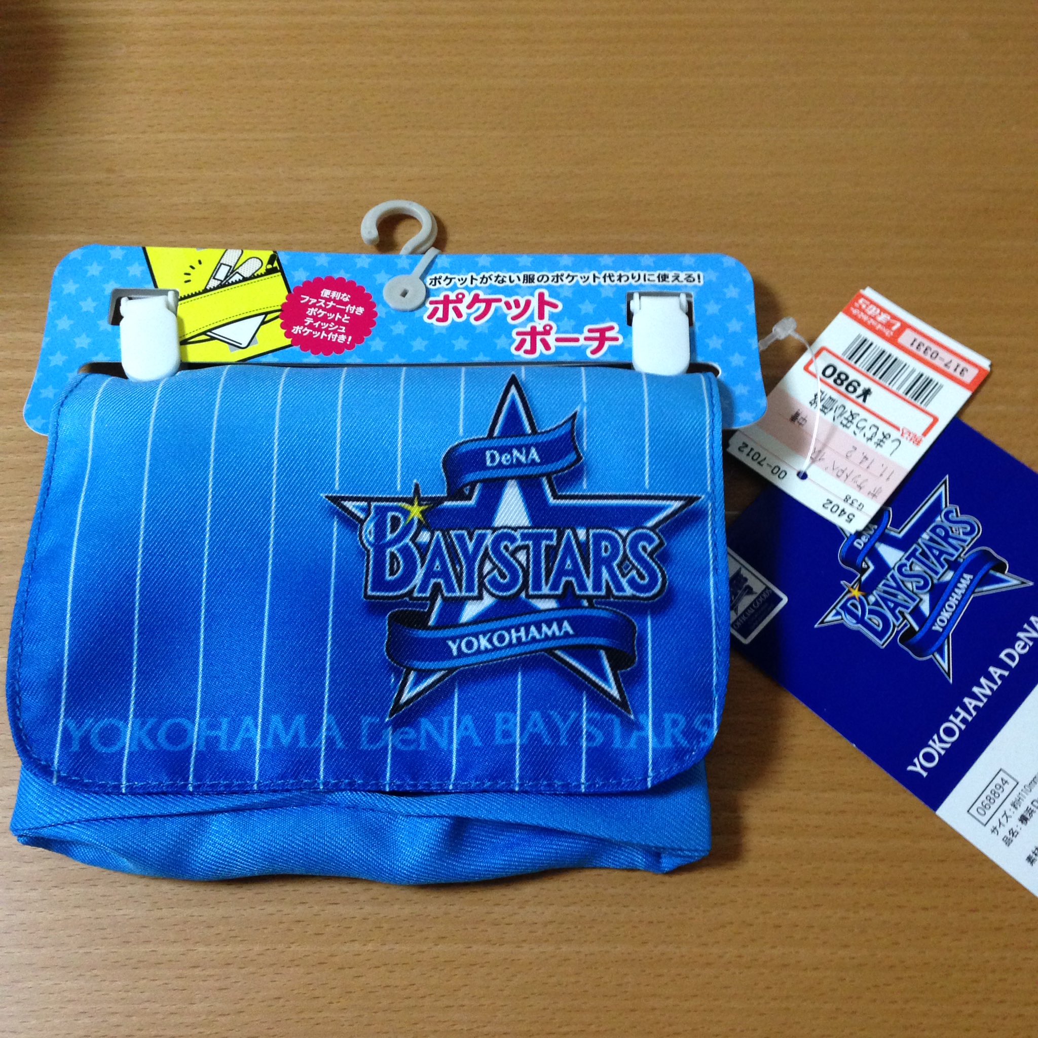 盲目 エクスタシー 流暢 上履き 入れ しまむら Unwrap Jp