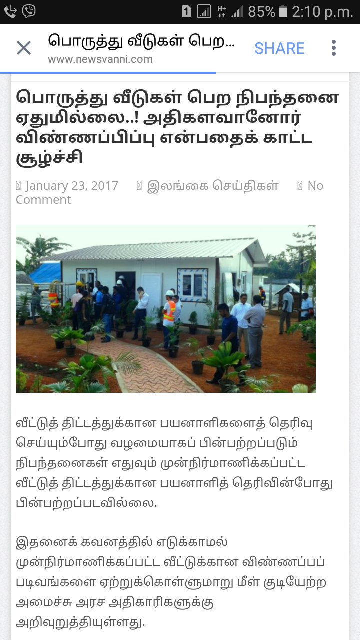 C3kXRVJWcAAVrWV.jpg:large