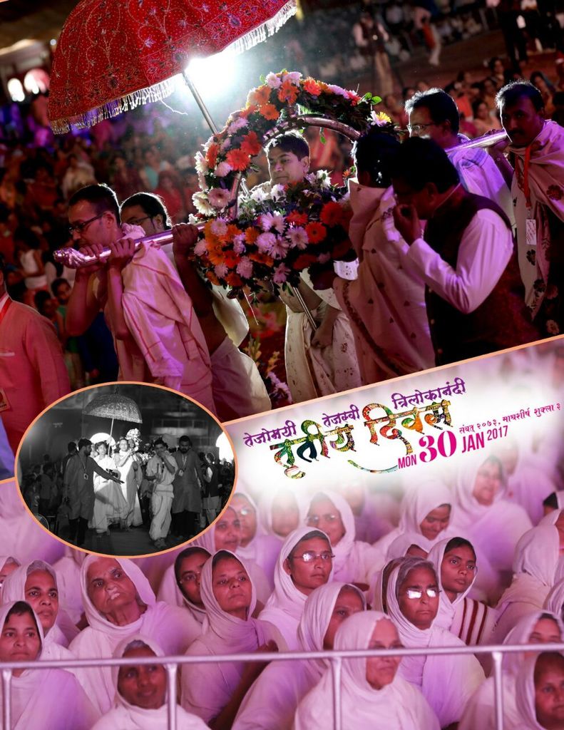 JirawalaTirth's tweet photo. Day 3 - 30th Jan,2017
Celebrations of the Anjanshalaka Pratishtha of Shri Jirawala Parshwa… https://t.co/tlsF4mjR3j https://t.co/VL3JixKLql