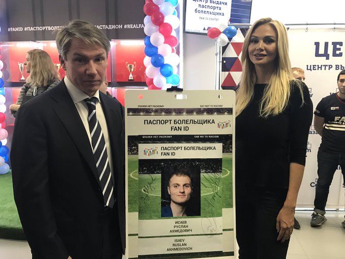 Посмотреть изображение в Твиттере
