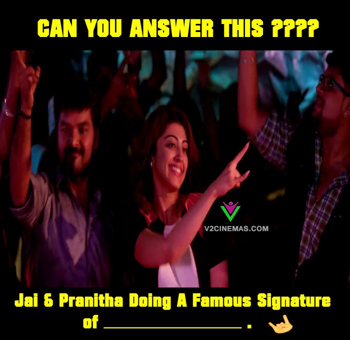 ctcupdates's tweet photo. Can u anaswer this ??

@Actor_Jai &amp; @pranitasubhash doing a famous signature 

#EvaFromFeb2nd #EVAfromtomorrow 

@VANSANMOVIES https://t.co/7o3ZWNSM3N