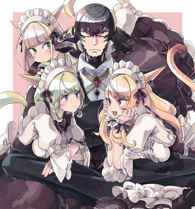 アウラパパとミコッテ三姉妹 